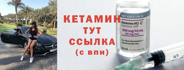 ешки Балабаново