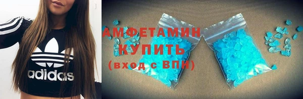 mix Богданович