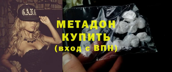 стаф Белоозёрский
