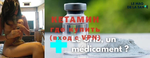 стаф Белоозёрский