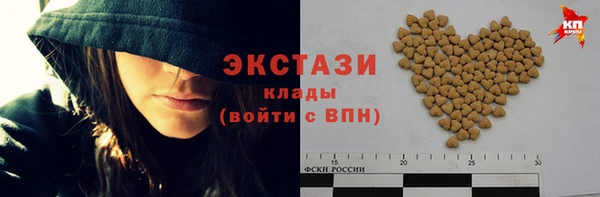 стаф Белоозёрский