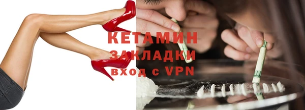 стаф Белоозёрский