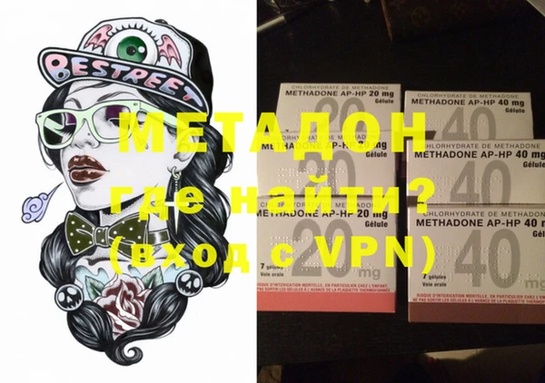 стаф Белоозёрский