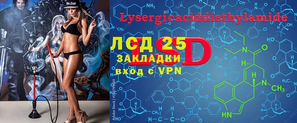 mix Богданович