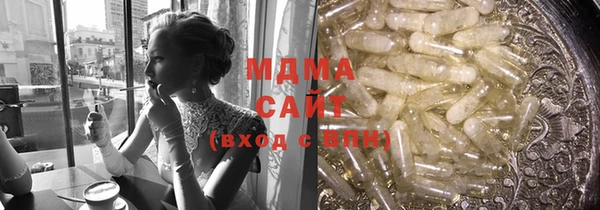 ешки Балабаново