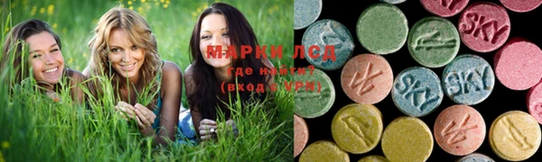 mix Богданович